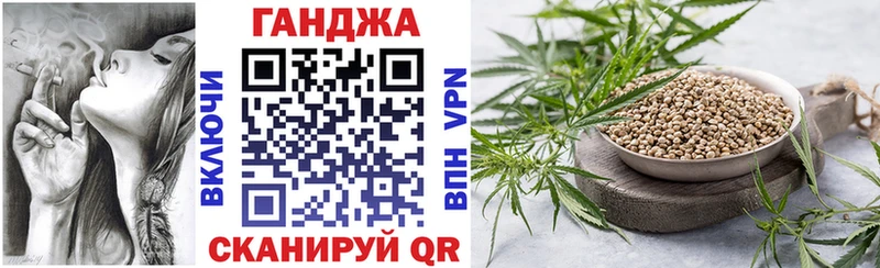 Наркошоп купить APVP  Конопля  Кокаин  МЕТАМФЕТАМИН  ГАШ  Меф мяу мяу  Камешково