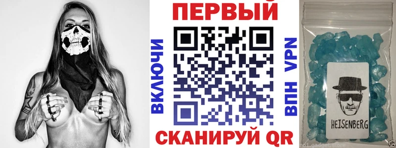 Купить где Камешково Amphetamine VHQ