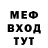 АМФЕТАМИН VHQ Yarik Tsygankov