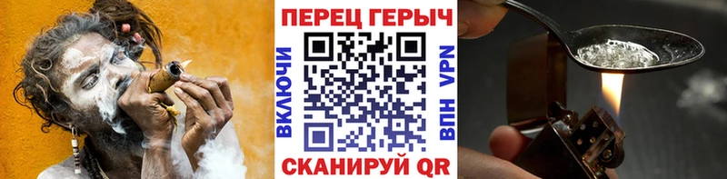 Купить  Камешково  ГЕРОИН афганец 