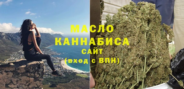 PSILOCYBIN Новодвинск