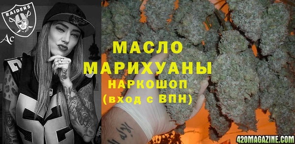 PSILOCYBIN Новодвинск