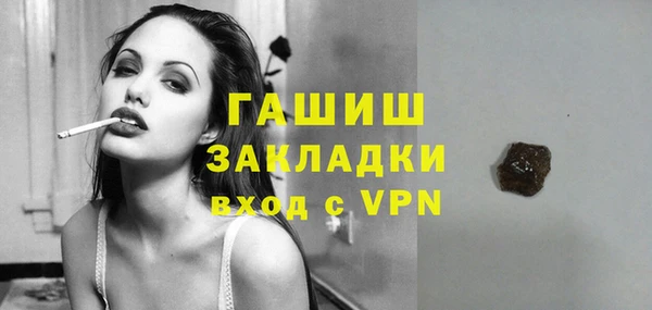 PSILOCYBIN Новодвинск