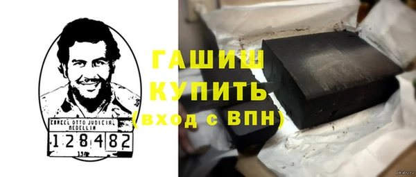PSILOCYBIN Новодвинск