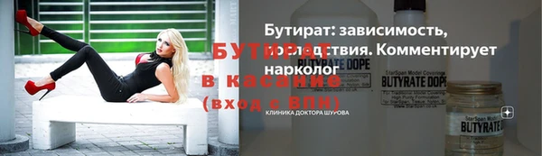 PSILOCYBIN Новодвинск