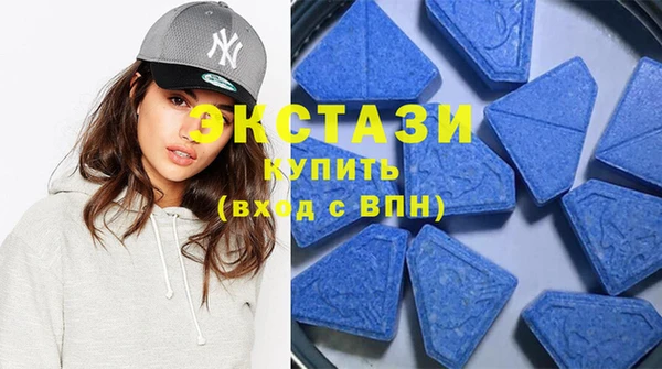 прущие крисы Новокубанск