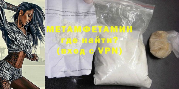 PSILOCYBIN Новодвинск