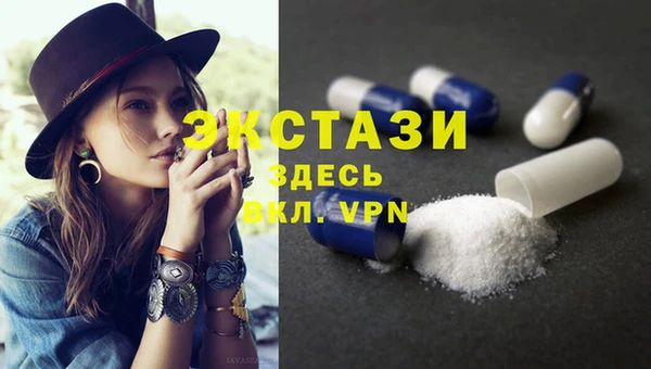 PSILOCYBIN Новодвинск