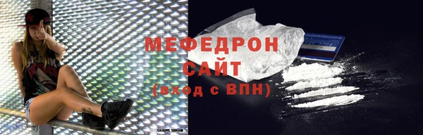 PSILOCYBIN Новодвинск